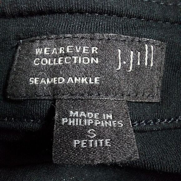 J Jill cropped pant NWOT - Picture 3 of 5